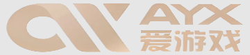 爱游戏下载最新版客户端获取站